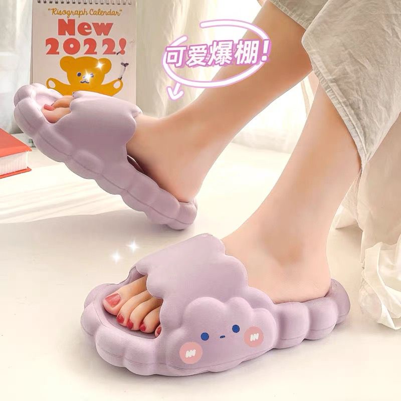 Sandal Selop Rumah AWAN CUTE CLOUD / Sandal Jelly Rumahan