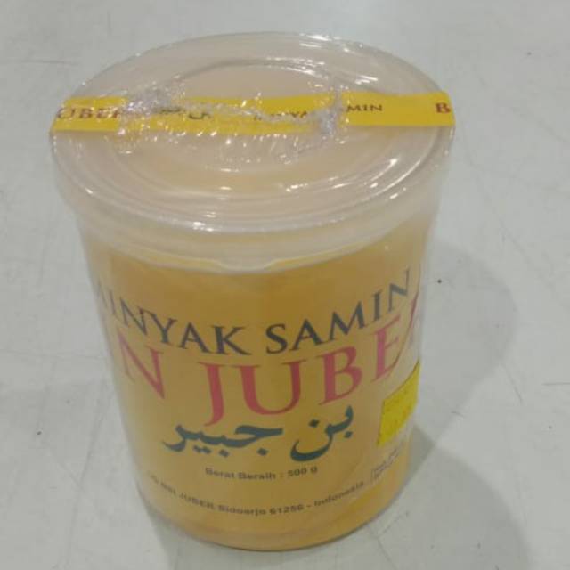 

Minyak Samin Bin Juber 500gram