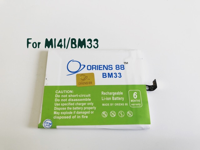 (P) Baterai batre battery Xiaomi Mi4i / Mi 4i / BM33 double power/IC oriens88