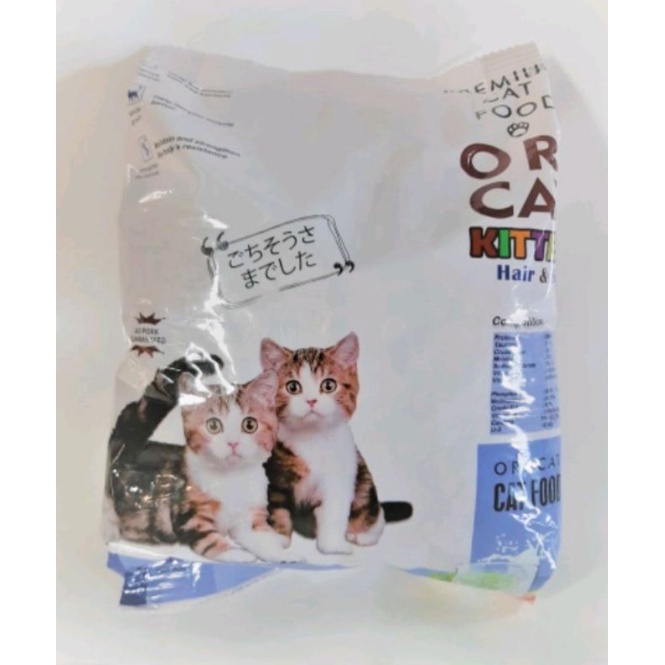 Makanan Kucing Ori Cat Kitten 800 gram