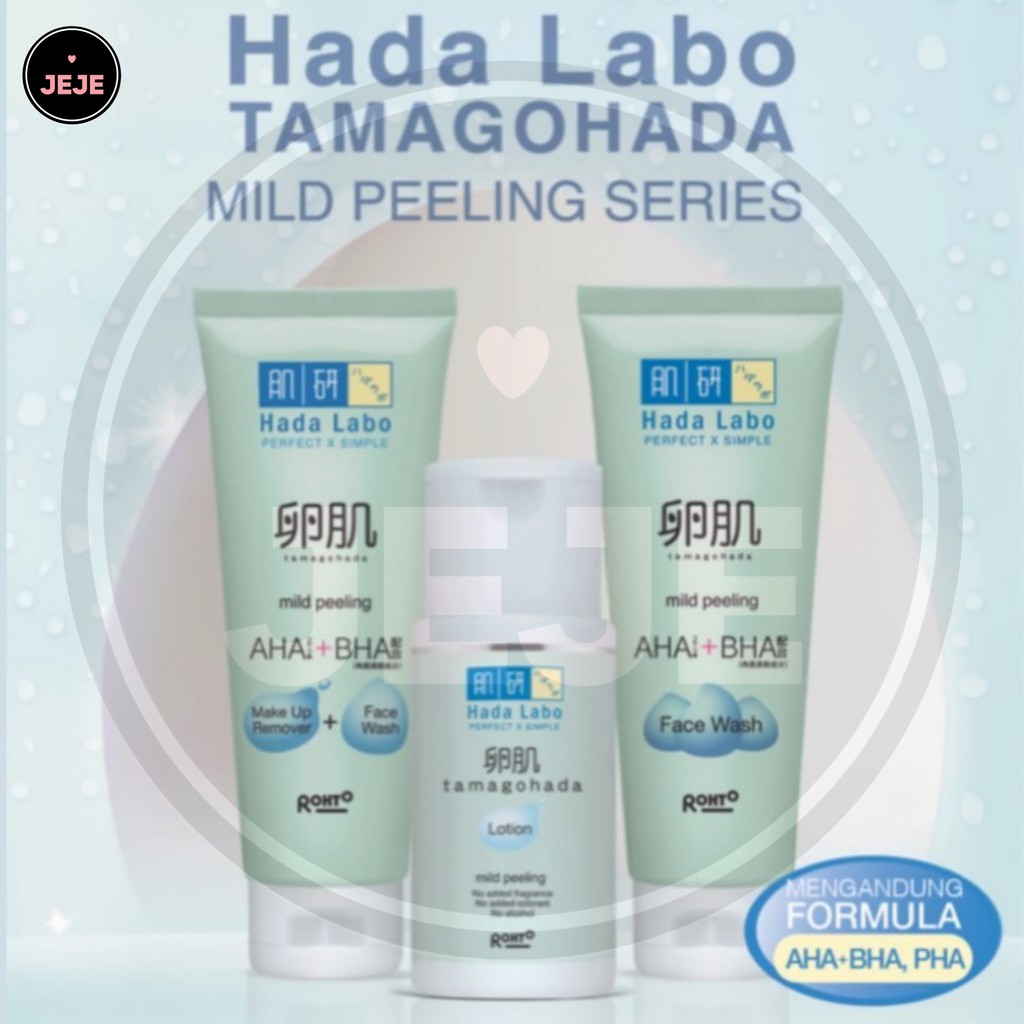 Hada Labo Tamagohada Face Wash Peeling Lotion 3D Gel | tamago Gokujyun Alpha