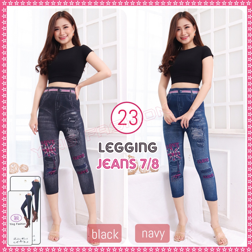 [Grosir Minim 6 pcs ] Legging Jeans PENDEK Import / legging jeans fashion / jeans denim pendek / jeans wanita / legging jeans import