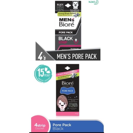 Biore Pore Pack Strips 4s Black