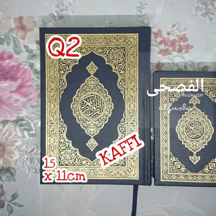 ( Buku ) Al Quran Madinah (Q2) Uk. 15x11cm Mushaf Madinah Asli Cetakan Madinah