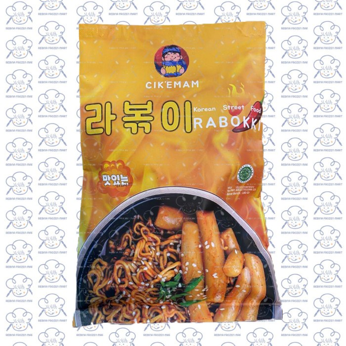 

CIKEMAM Rabokki Korean Street Food