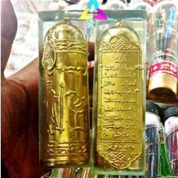 buhur magribi sulaiman fress