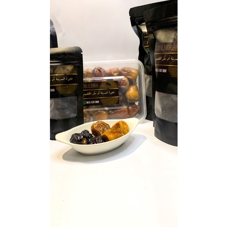 

kurma Ajwa Madinah 100gr