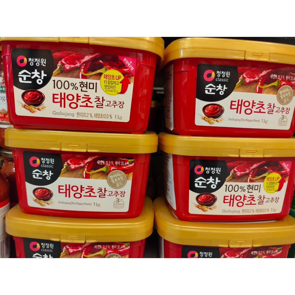 

Sajo Gochujang - Hot Pepper Paste / Pasta Sambal Korea 1kg
