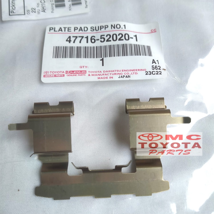 Plat Pad Disc Brake Depan Toyota Vios Old 47716-52020-1