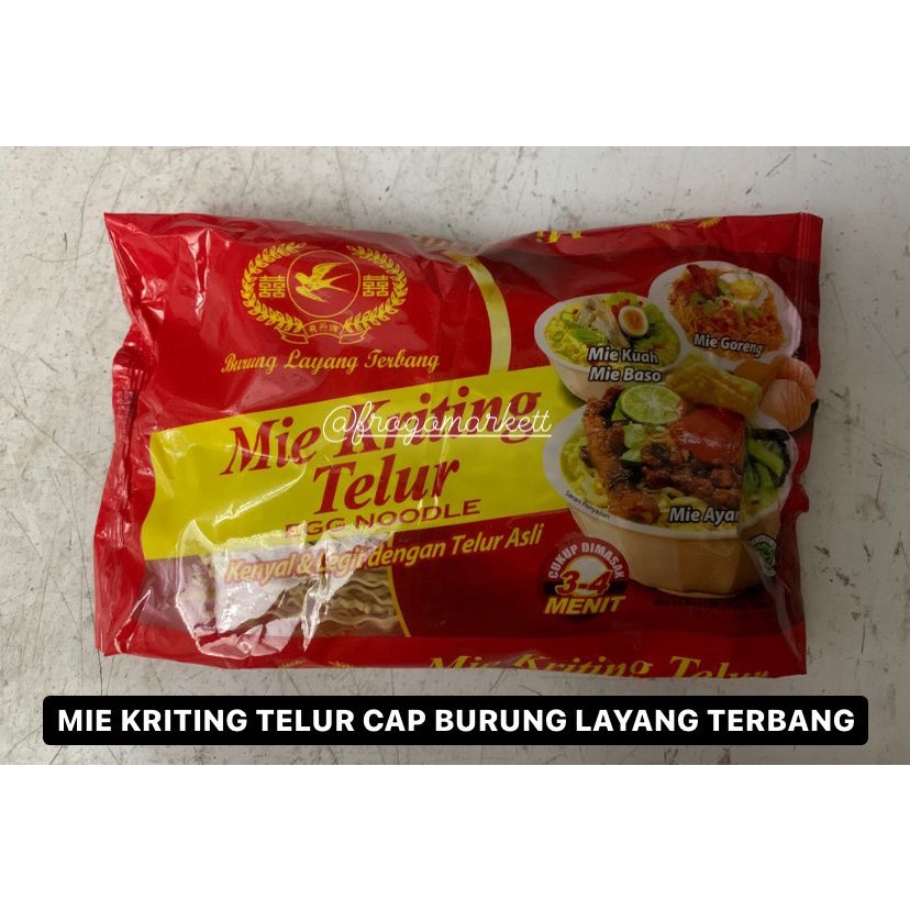 Mie Burung Layang Terbang All Variant 1 pcs