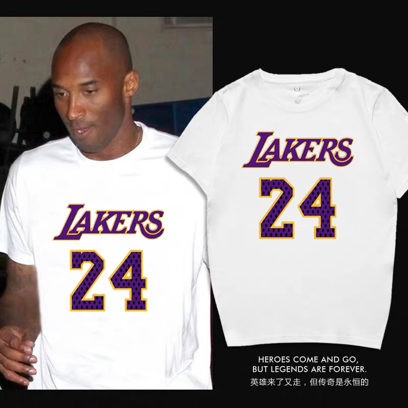 lakers kobe memorial jersey