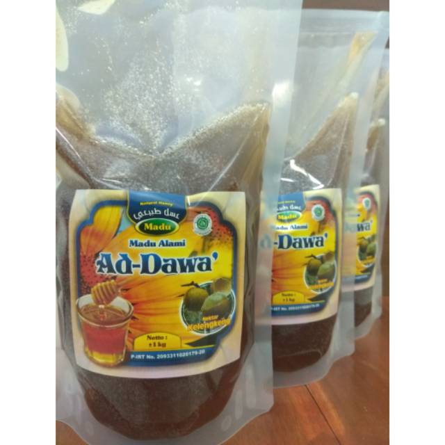 

MADU KELENGKENG 1KG AL-GHUROBA