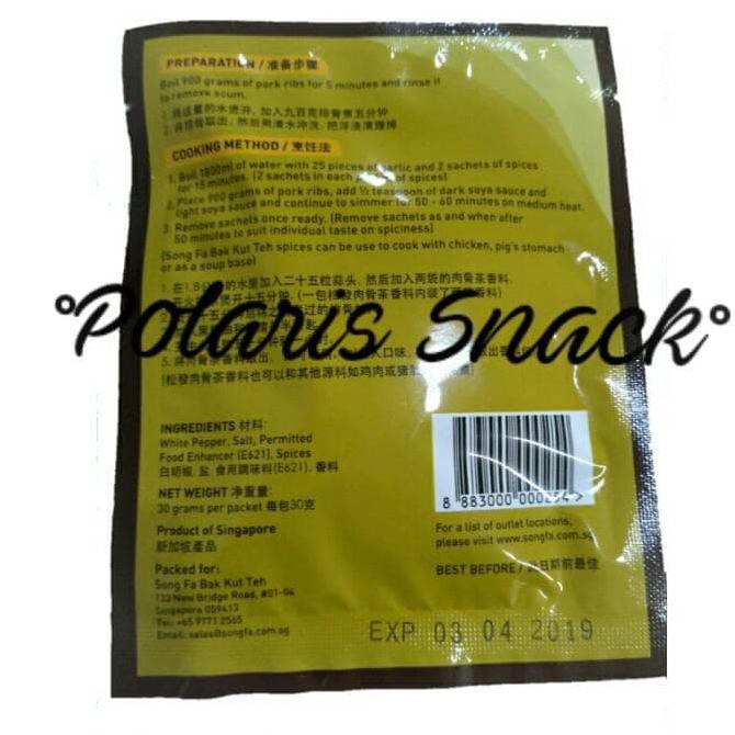 

ZGT1 SONG FA BAKUTEH / BUMBU SONG FA / BAKUTEH SONGFA 0ZYB