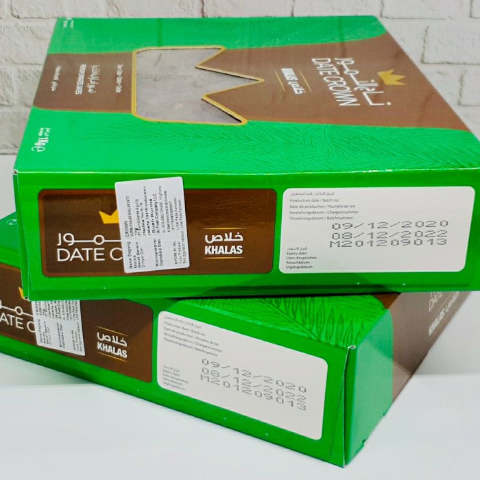 

Flash Sale - Kurma / Korma Dc Date Crown Khalas / Kholas 1 Kg