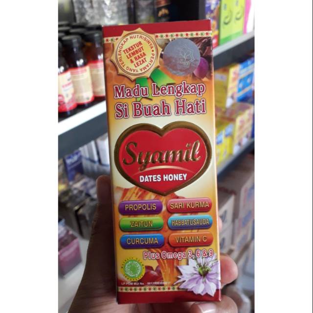 

Madu syamil / madu anak syamil / madu herbal