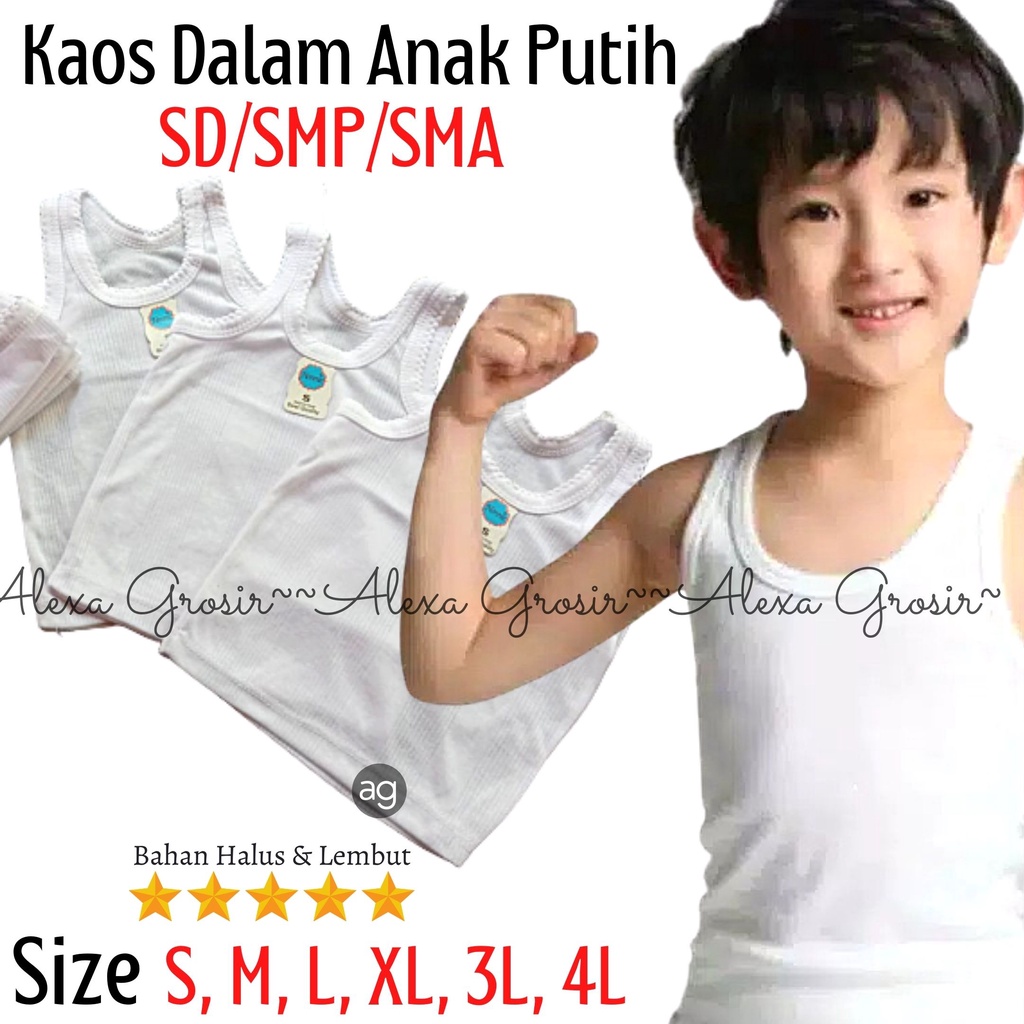 GROSIR KAOS DALAM ANAK PUTIH/ SINGLET ANAK TK SD SMP-ALEXAGROSIR