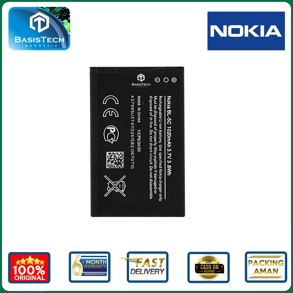 BATERAI NOKIA BL-5C BL-5CA BL-5CB 1600 6600 7610 1100 1280 N70 - ORI