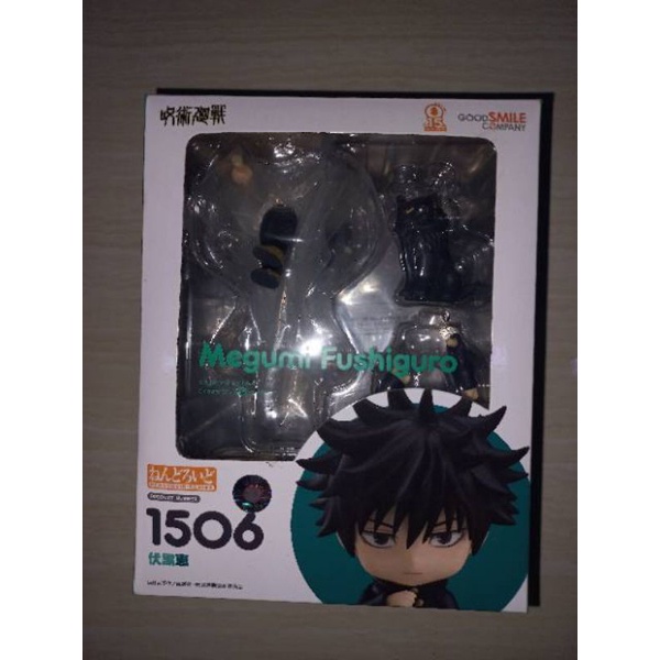 [ BIB PEEFECT ] Nendoroid Megumi Fushiguro ORI GSC [baca deskripsi]