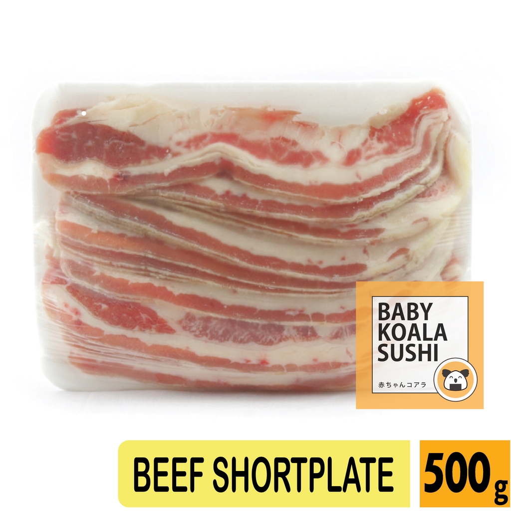 BEEF SLICE Shortplate 500 g Halal | Sliced