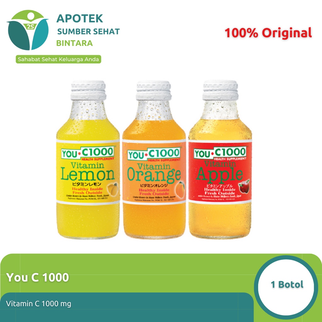 

YouC 1000 Vitamin C 1000 mg