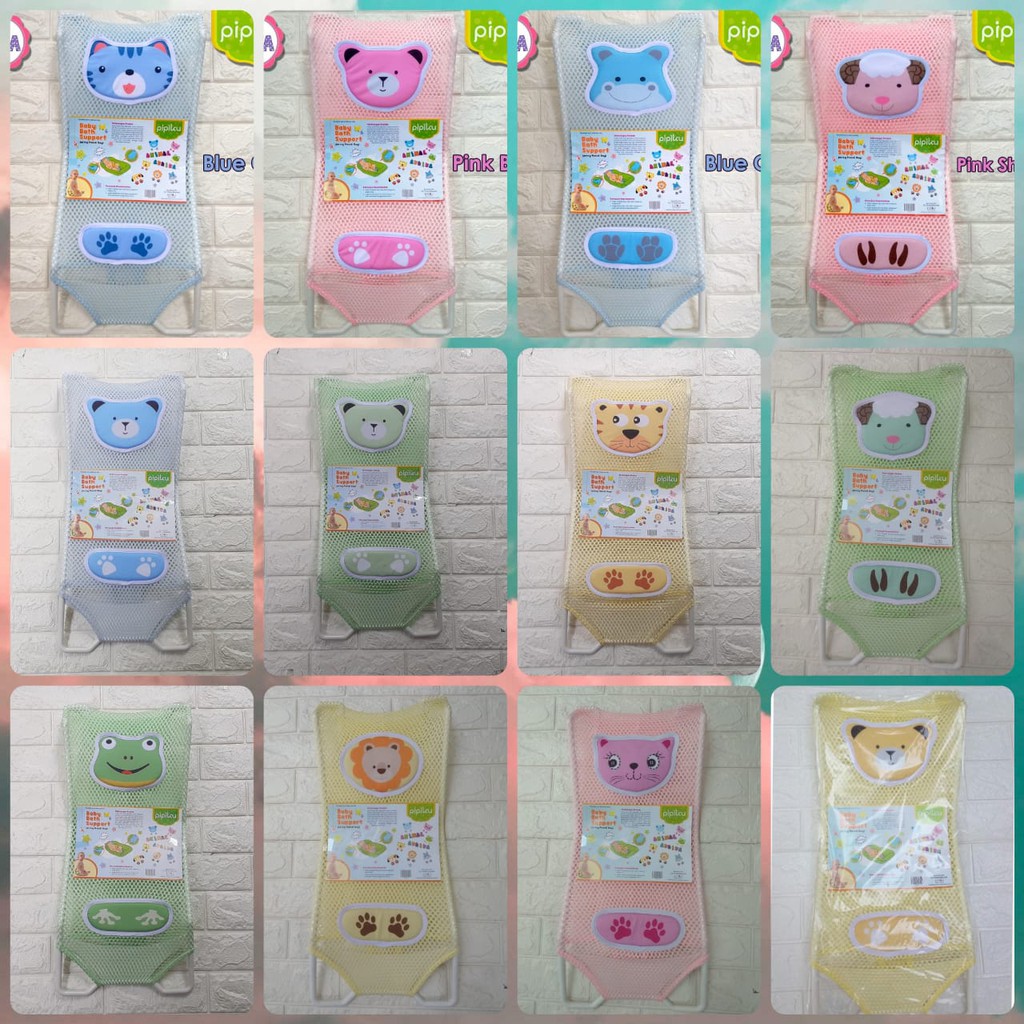 Jala Mandi Alas Jaring Mandi Bayi - PIPIKU - BABY BATH SUPPORT - alas mandi bayi di ember