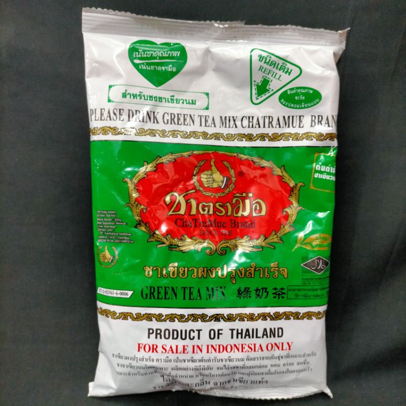 

Tea green tea mix chatramue 200gram