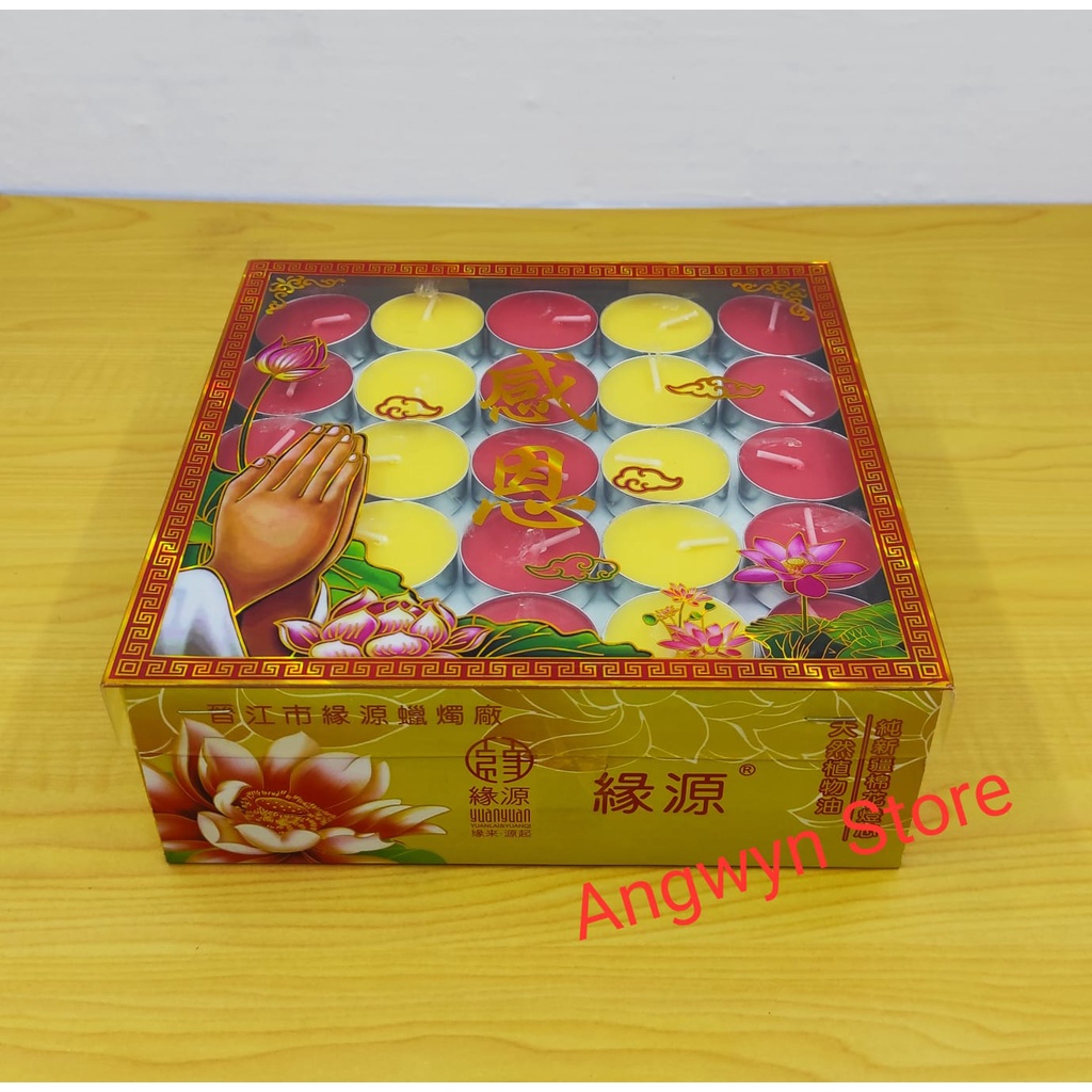 Lilin Tealight/ Lilin Aromaterapi/ Tealight Candle Aluminium GE isi100