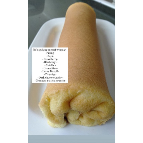 

Bolu gulung special wijsman by ELKboulangerie