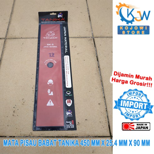 

MATA PISAU BABAT / CUTTER BLADE TANIKA ORANGE JAPAN MATERIAL 450 MM X 25.4 MM X 90 MM