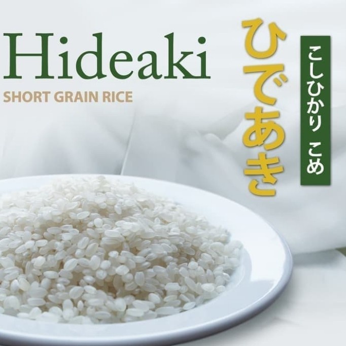 

gr011ttr Beras Jepang Hideaki - 5 Kg - Halal - High Quality Sv012Ss