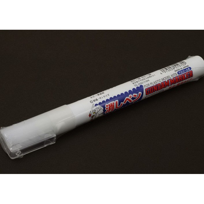 

HJK Gundam Marker GM300 Marker eraser