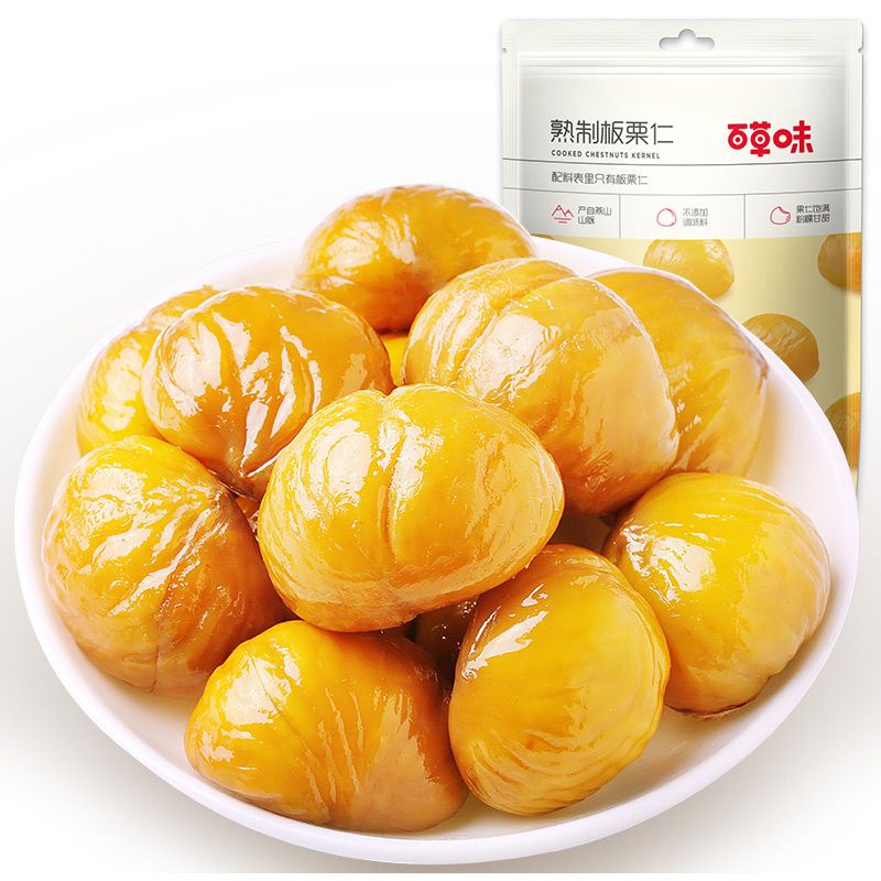 

Chesnut Kernel-Kernel Kastanye 80g Kacang 百草味板栗仁