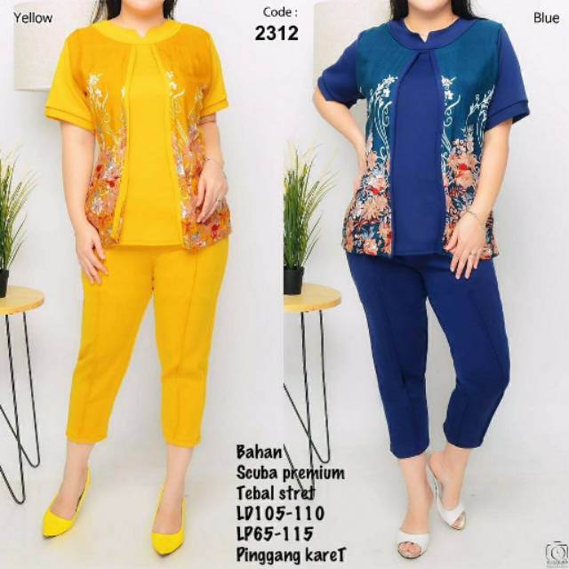DS Paketan New #2