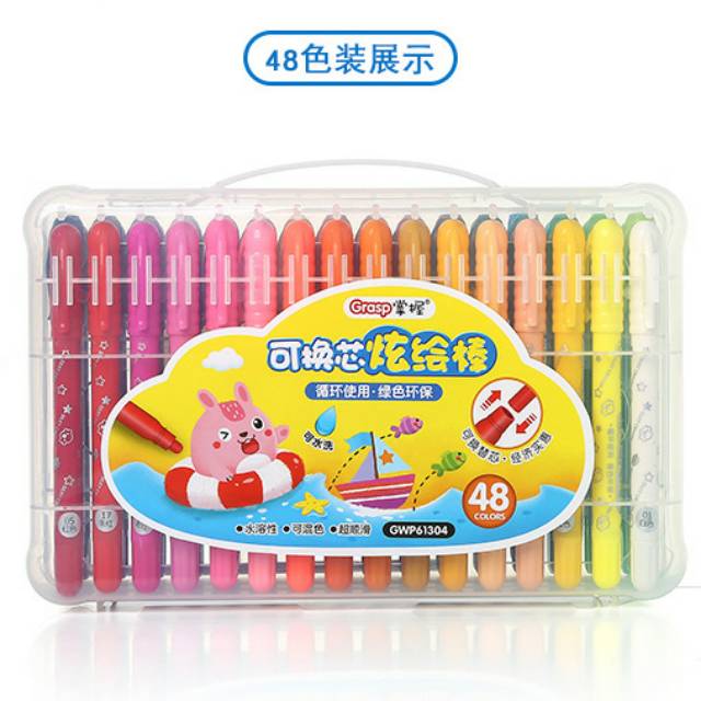 ESW Crayon Grasp Original Bisa Refill 48 Warna Kode 613 Water Soluable