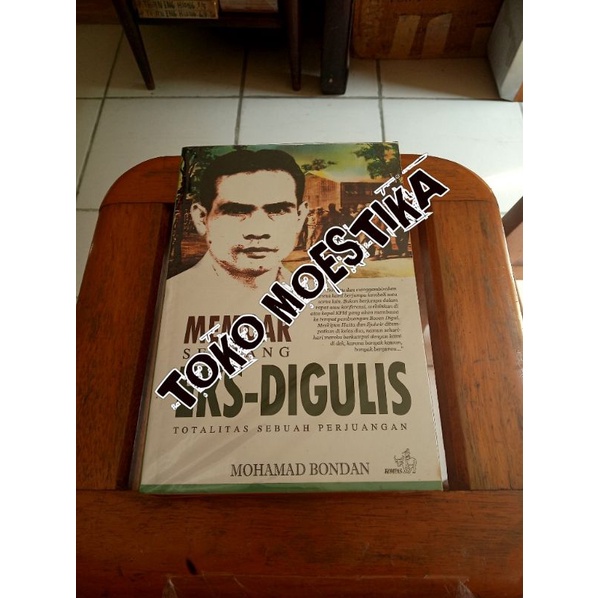 MEMOAR SEORANG EKS DIGULIS