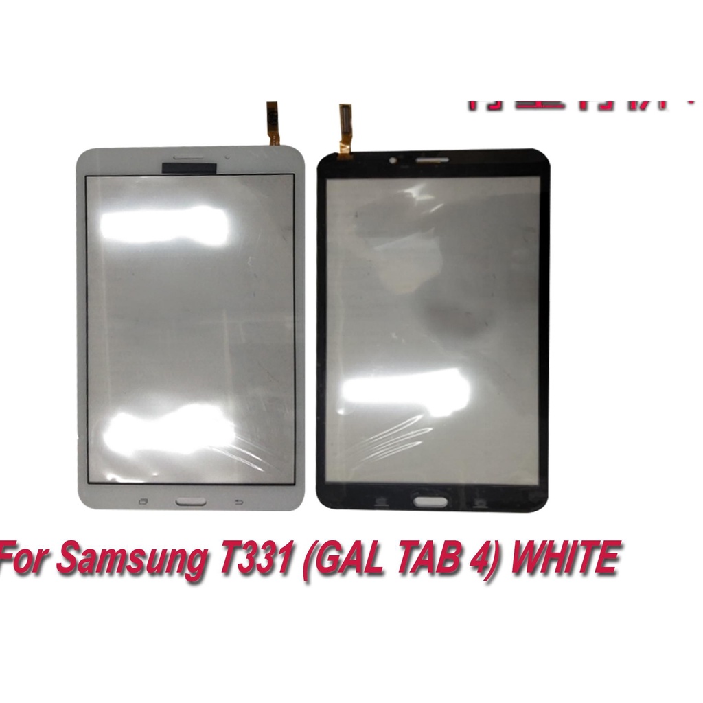 TOUCHSCREEN TABLET SAMSUNG T331 - GALAXY TABLET 4 - WHITE - TS SMS