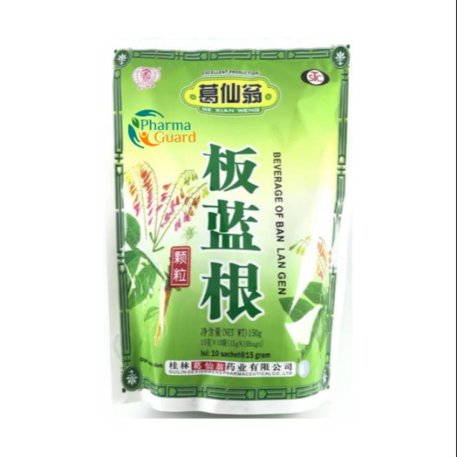 

Beverage of Ban Lan Gen | Ban Lan Gen | teh panas dalam