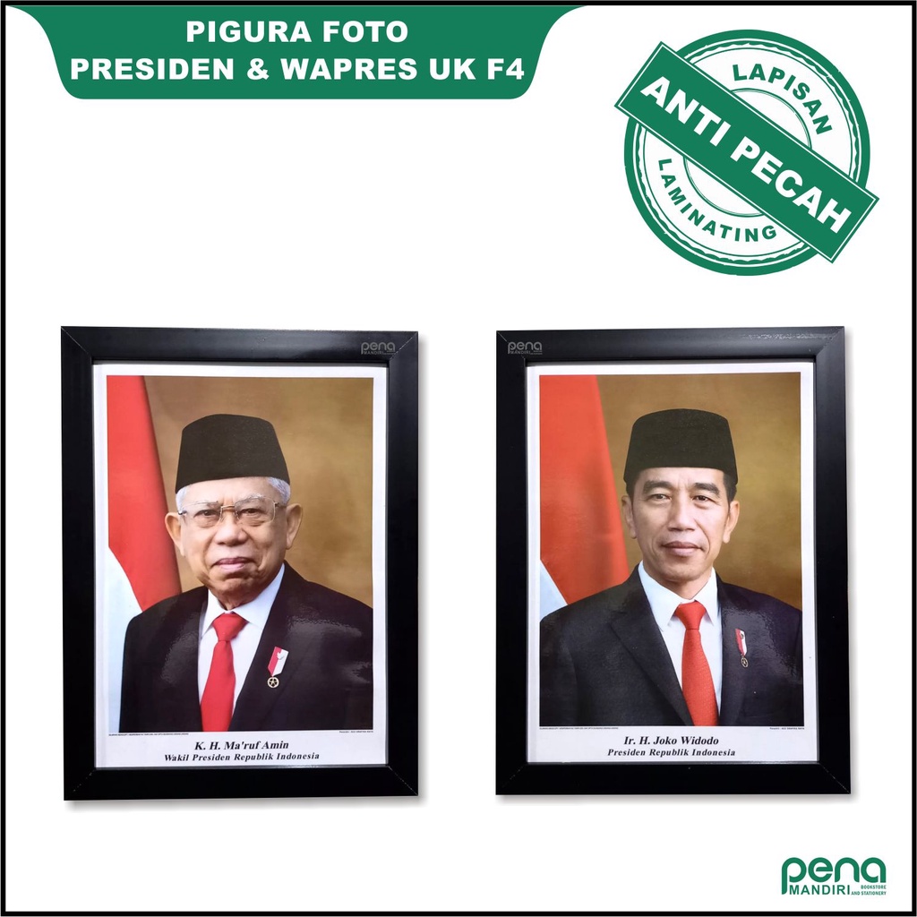 Pigura Presiden dan Wakil Presiden + Gambar