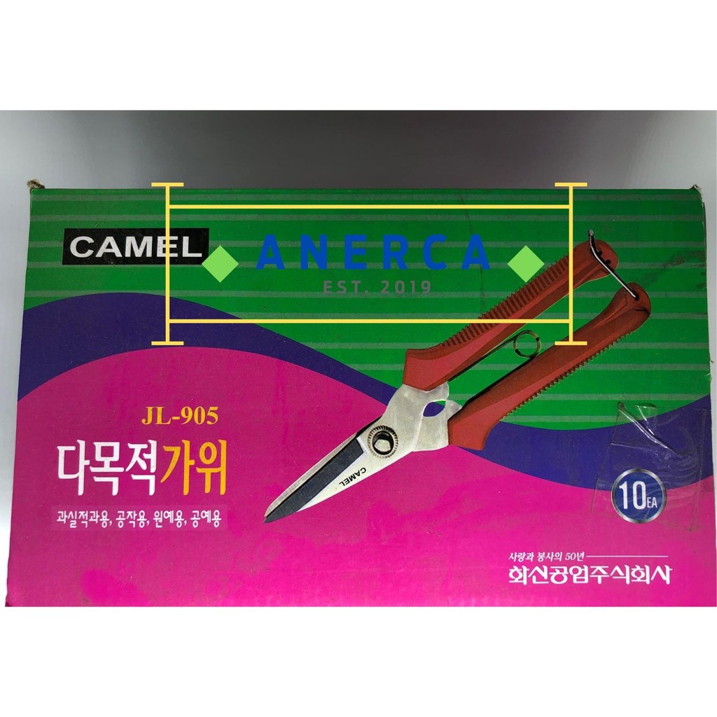 

Gunting Korea "CAMEL