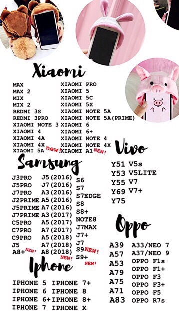 Pig Hat Case iPhone Oppo Vivo Xiaomi Samsung Y71 F3 V5 V7 Redmi 5a 6a 5 5+ note 4 5 S6 A5 A3 A7 2017