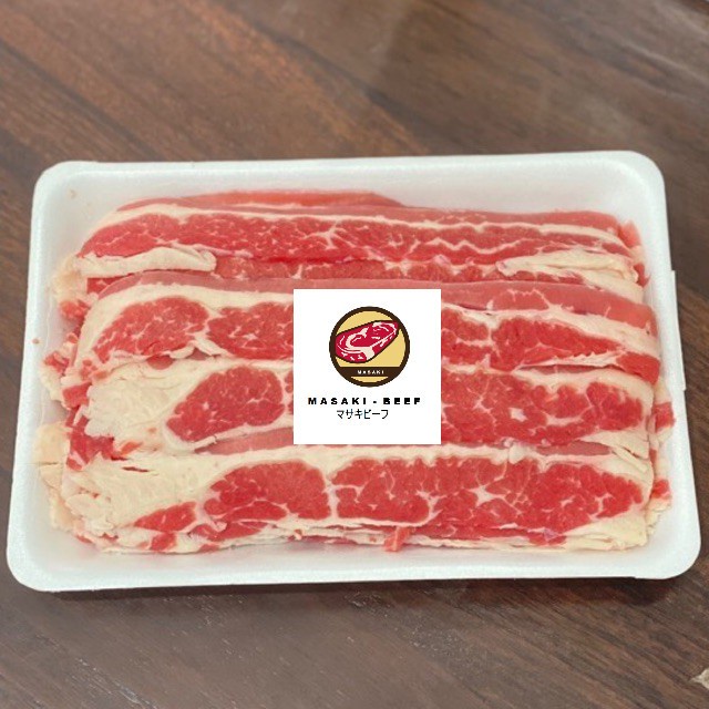 

AUS Shortplate Beef Slice Premium FRESH CUT! Daging Sapi- 250gr