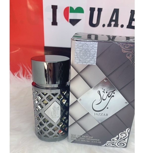 Jual Jazzab Silver by Ard Al Zaafaran | Shopee Indonesia