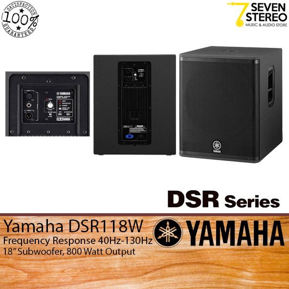 Yamaha DSR118W 18 Inch Subwoofer 800 Watt