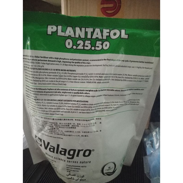 VALAGRO PLATANFOL 0.25.50 1kg