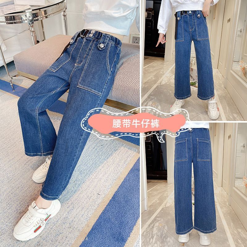 CELANA JEANS BIG POCKET QULLOT
