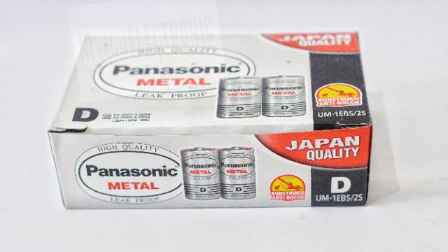 Baterai Panasonic metal bulat tipe D