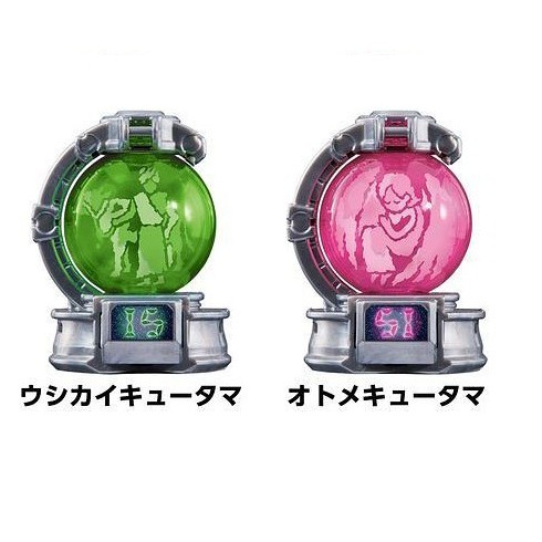 Bandai DX Uchu Sentai Kyuranger Kyutama 04