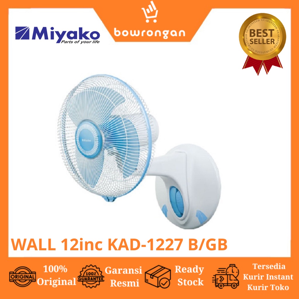 MIYAKO DESK FAN/WALL 12inc KAD-1227 B/GB