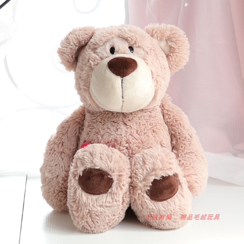 baby bear soft toy