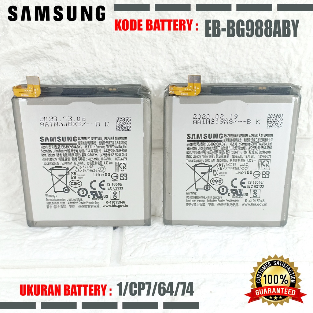 Baterai Battery Samsung Galaxy EB-BG988ABY Samsung Galaxy S20 Ultra